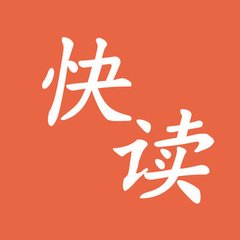 菲律宾人如何申请中国签证(入华签证流程通知)